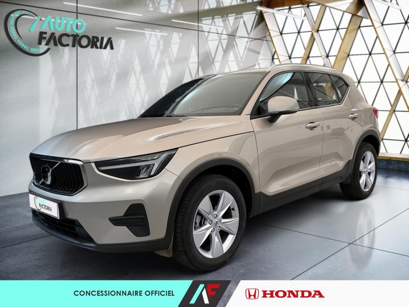 VOLVO XC40 -16% 1,5 129CH Core