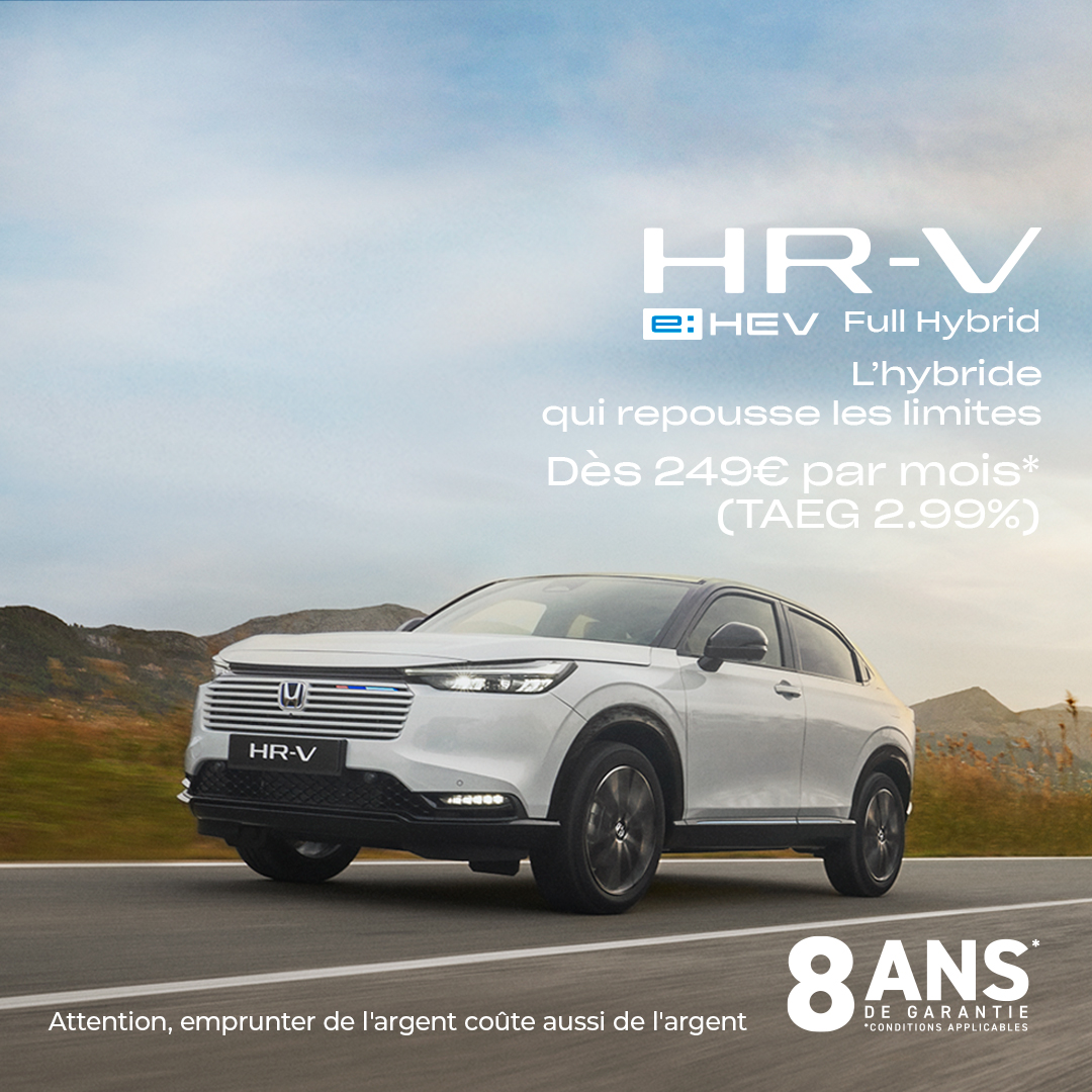 HR-V e:HEV